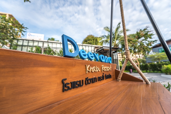 Deevana Krabi Resort, 4-star hotel