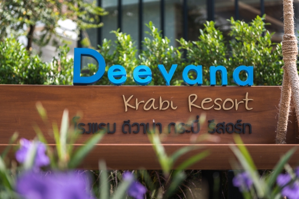 Deevana Krabi Resort, 4-star hotel