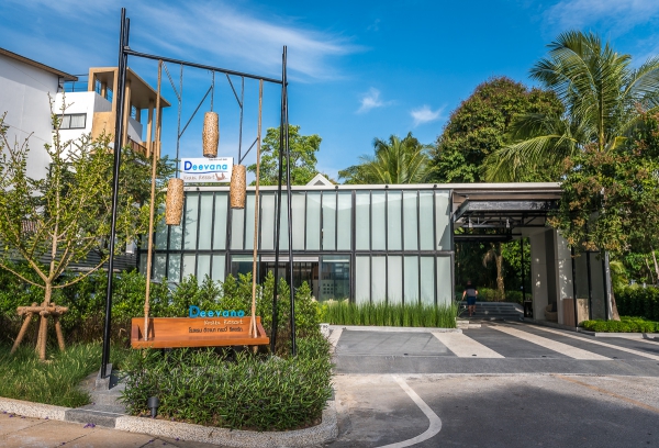 Deevana Krabi Resort, 4-star hotel